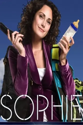 Софи (2008)