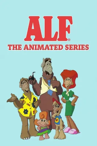 Альф (1987)