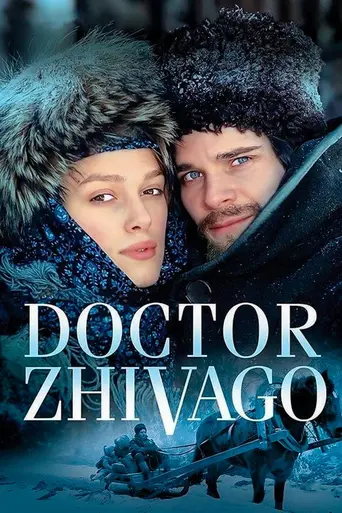 Доктор Живаго (2002)