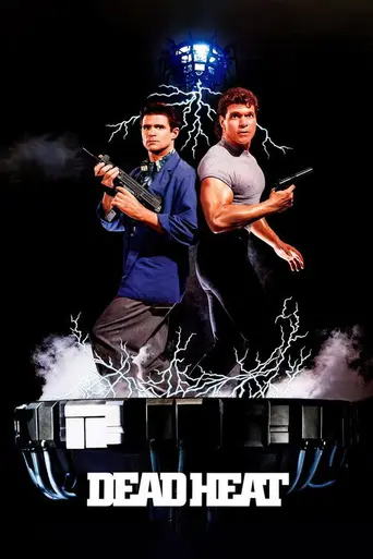 Мёртвый полицейский (1988)