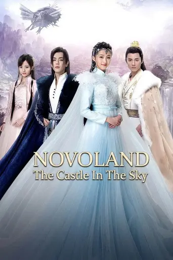 Novoland: The Castle in the Sky (2016)