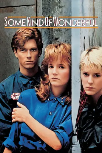 Нечто замечательное (1987)