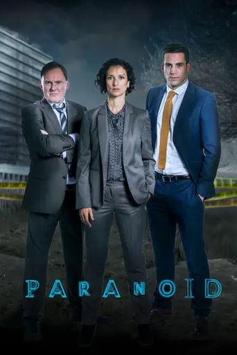 Параноик (2016)