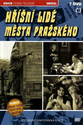 The Sinful People of Prague (1969)