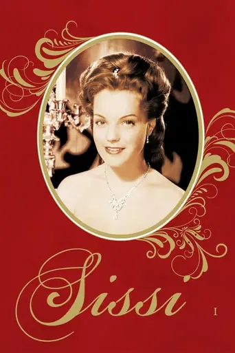 Сисси (1955)