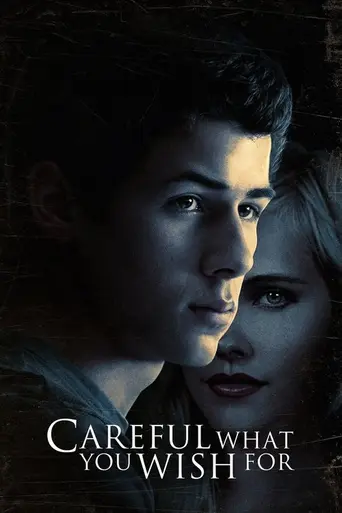 Осторожнее с желаниями (2015)