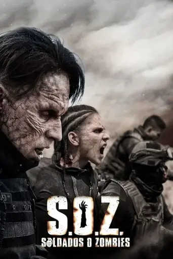 Солдаты-зомби (2021)