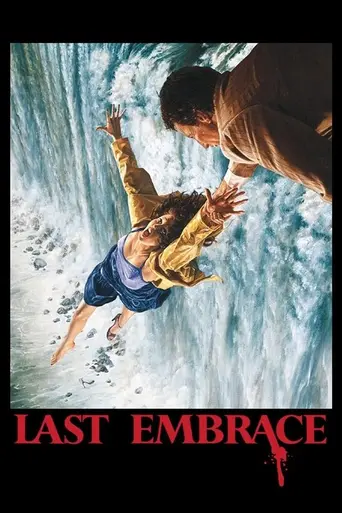 Last Embrace (1979)