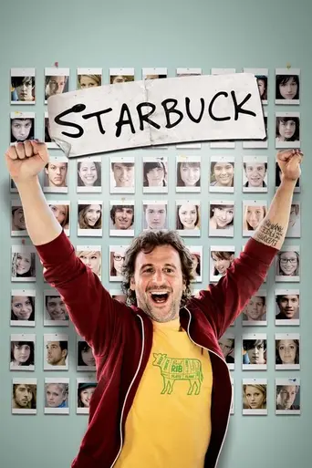 Папаша (2011)
