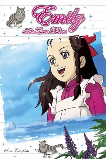 Kaze no Shoujo Emily (2007)
