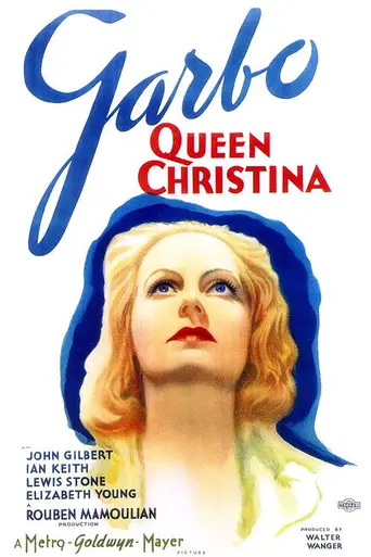 Королева Кристина (1933)