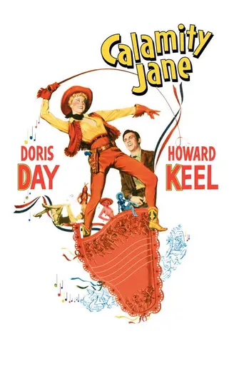 Каламити Джейн (1953)