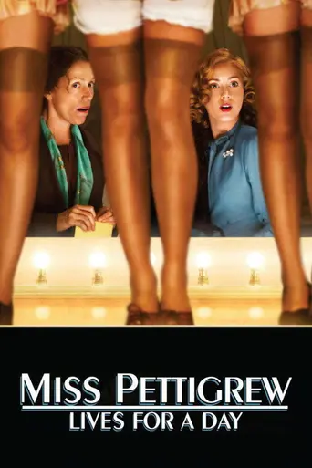 Мисс Петтигрю живёт одним днём (2008)