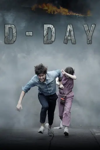 D-Day (2015)