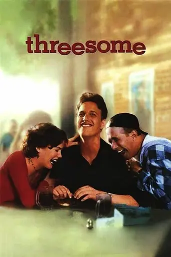 Трое (1994)