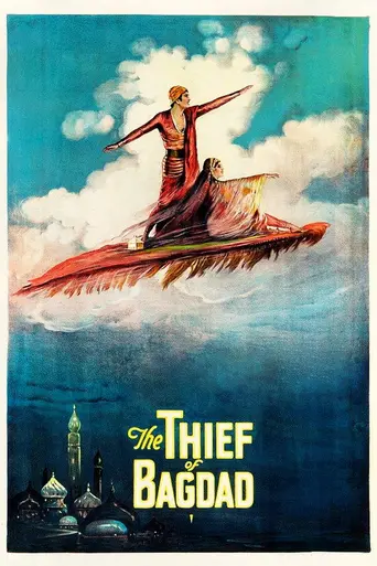 Багдадский вор (1924)
