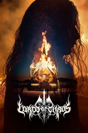 Повелители хаоса (2018)