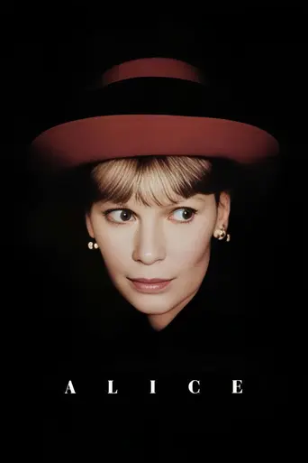 Элис (1990)
