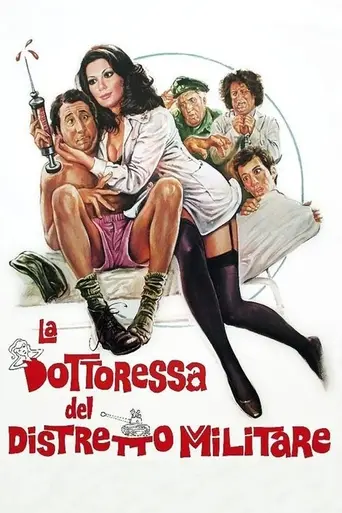 Докторша из военного госпиталя (1976)