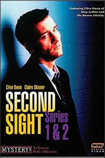 Second Sight (2000)