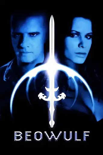 Beowulf (1998)
