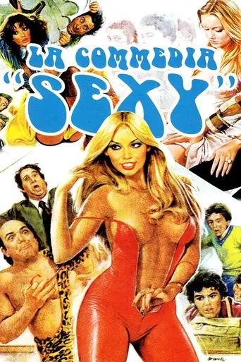 Лицеистка соблазняет преподавателей (1979)