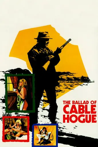 Баллада о Кэйбле Хоге (1970)