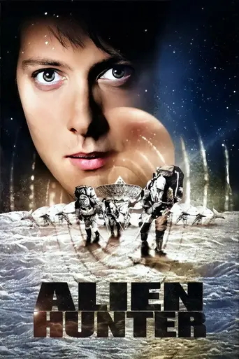 Охотник за пришельцами (2003)