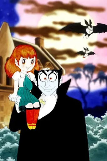Tezuka Osamu no Don Dracula (1982)