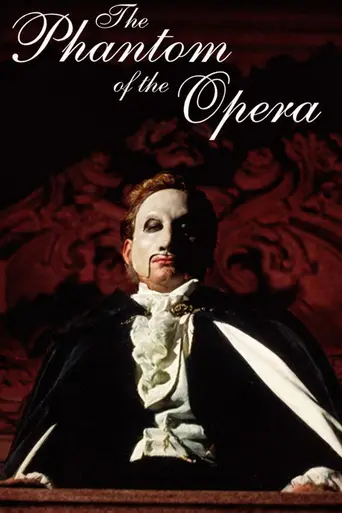Призрак Оперы (1990)