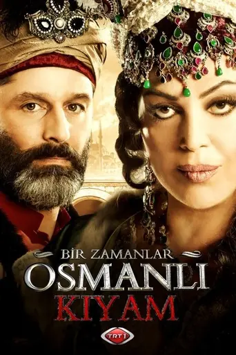 Однажды: Восход Османской империи (2012)