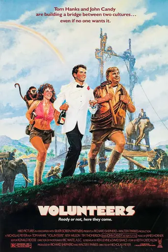 Volunteers (1985)