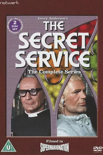 The Secret Service (1969)