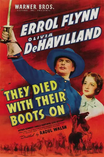 Они умерли на своих постах (1941)