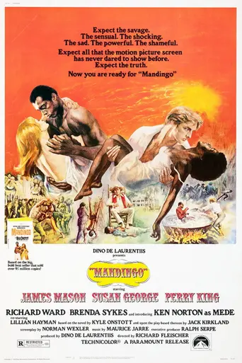 Мандинго (1975)