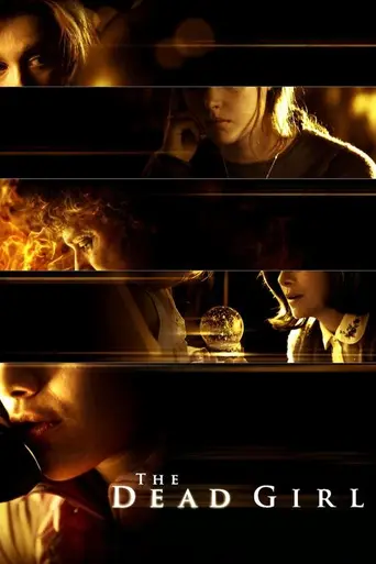 Мёртвая девушка (2006)