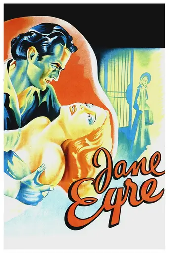 Джейн Эйр (1943)