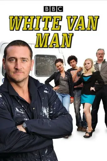White Van Man (2011)