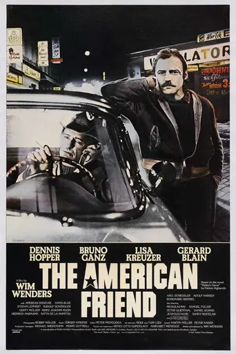 The American Friend (1977)