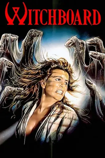 Колдовская доска (1986)