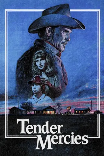 Нежное милосердие (1983)