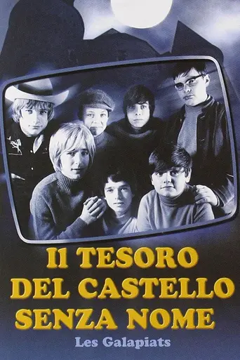 Les galapiats (1969)