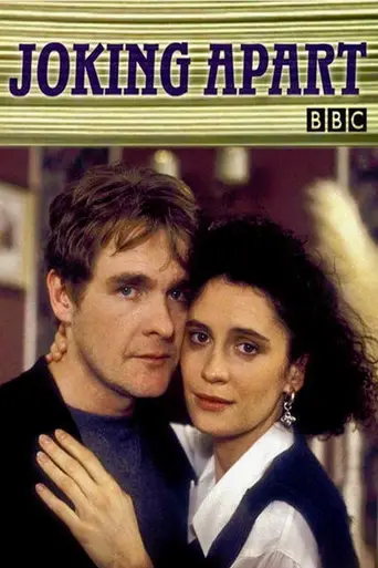 Joking Apart (1993)