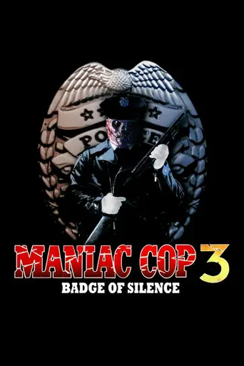 Маньяк-полицейский 3: Знак молчания (1993)