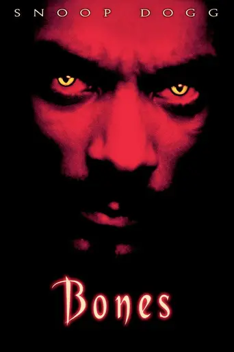 Кости (2001)