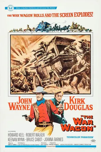 Боевой фургон (1967)