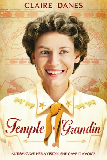 Тэмпл Грандин (2010)