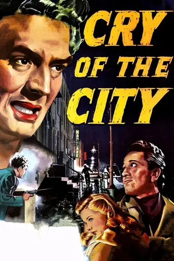 Плач большого города (1948)