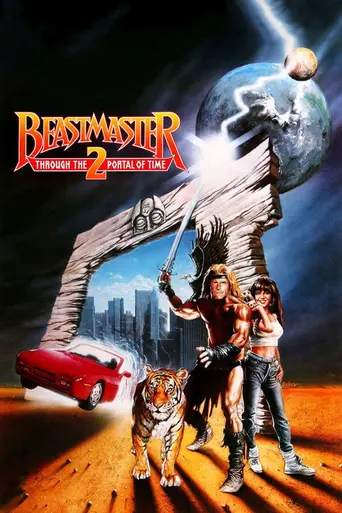 Повелитель зверей 2: Сквозь врата времени (1991)
