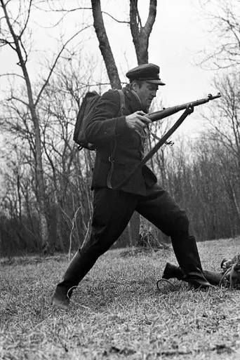 Леший (1976)